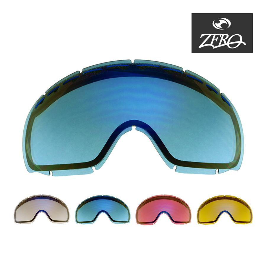 OAKLEY（オークリー） ゴーグル 交換レンズ クローバー ZERO TECH BASE