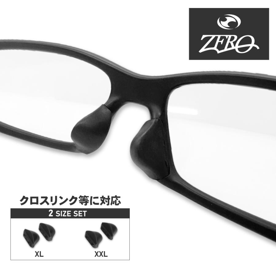 OAKLEY（オークリー） アクセサリー ノーズパッド XL XXL OAKLEY NOSE