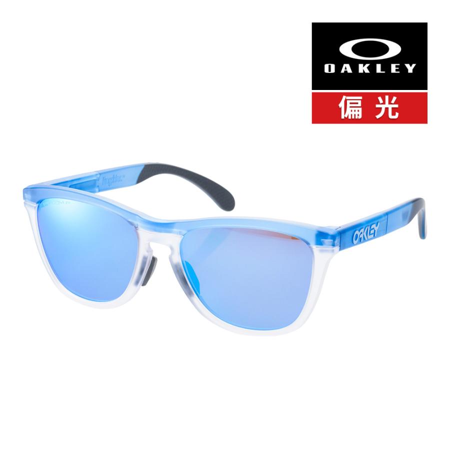 OAKLEY（オークリー） フロッグスキン レンジ oo9284a-0955 ロー