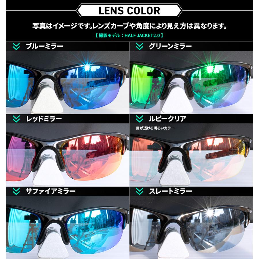 Flak オークリー スポーツサングラス 交換レンズ フラック ドラフト