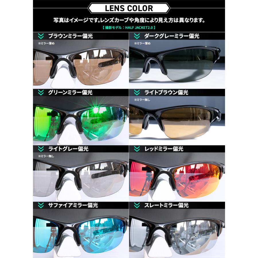 OAKLEY（オークリー） サングラス 交換レンズ ストレートジャケット