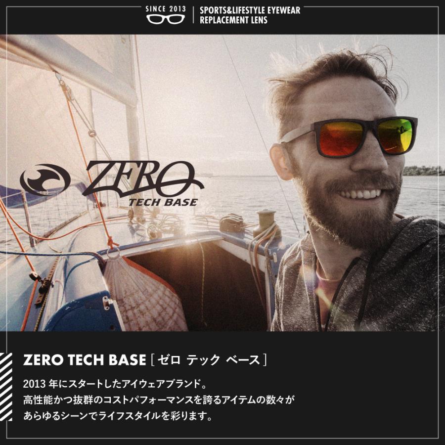 OAKLEY（オークリー） サングラス 交換レンズ ポータル エックス