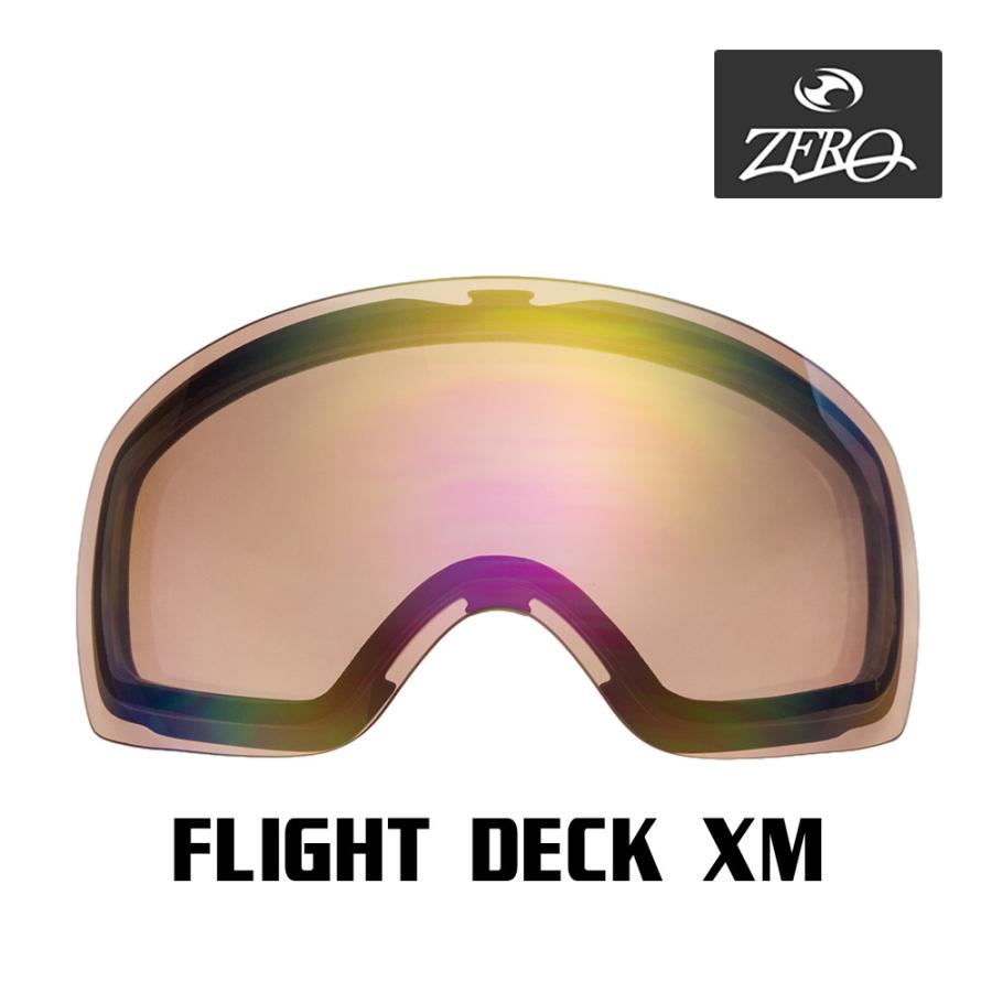 Flight Deck オークリー ゴーグル 交換レンズ フライトデッキ M ZERO