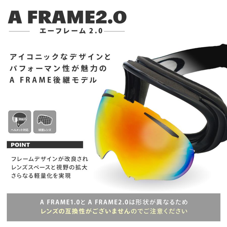 OAKLEY（オークリー） ゴーグル 交換レンズ エーフレーム 2.0 59-794
