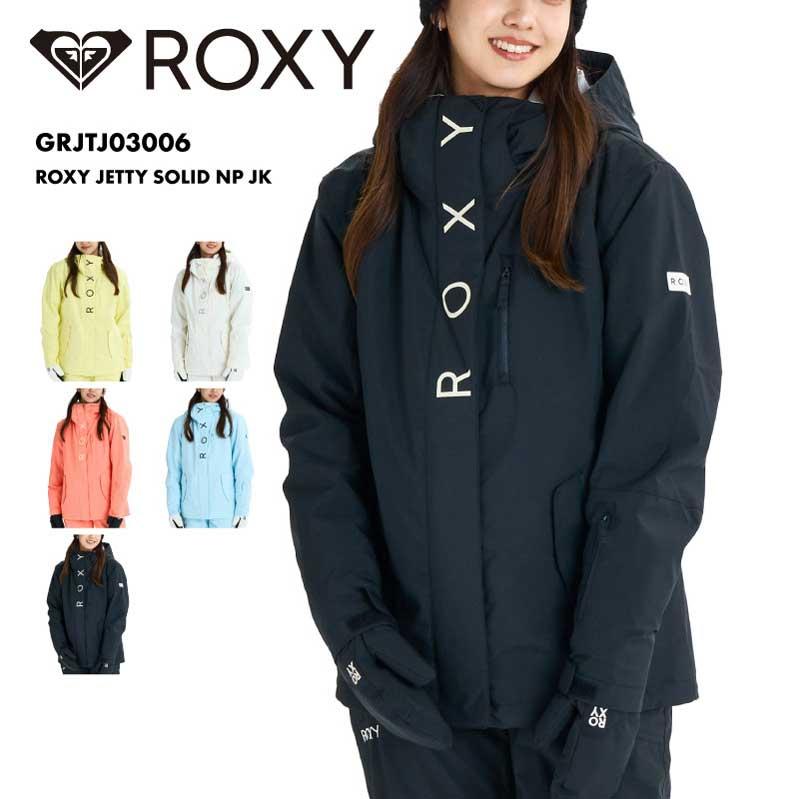 ROXY（ロキシー） スノージャケット レディース ROXY JETTY SOLID NP