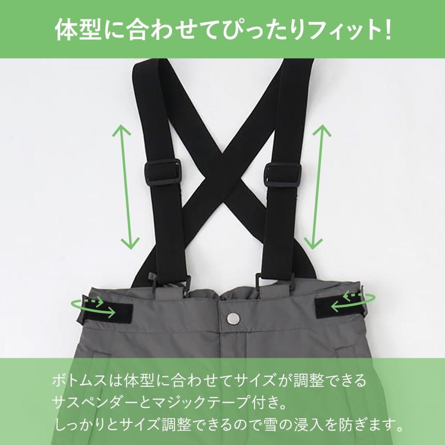 Ocean Pacific（オーシャンパシフィック） スノーボード ウェア キッズ
