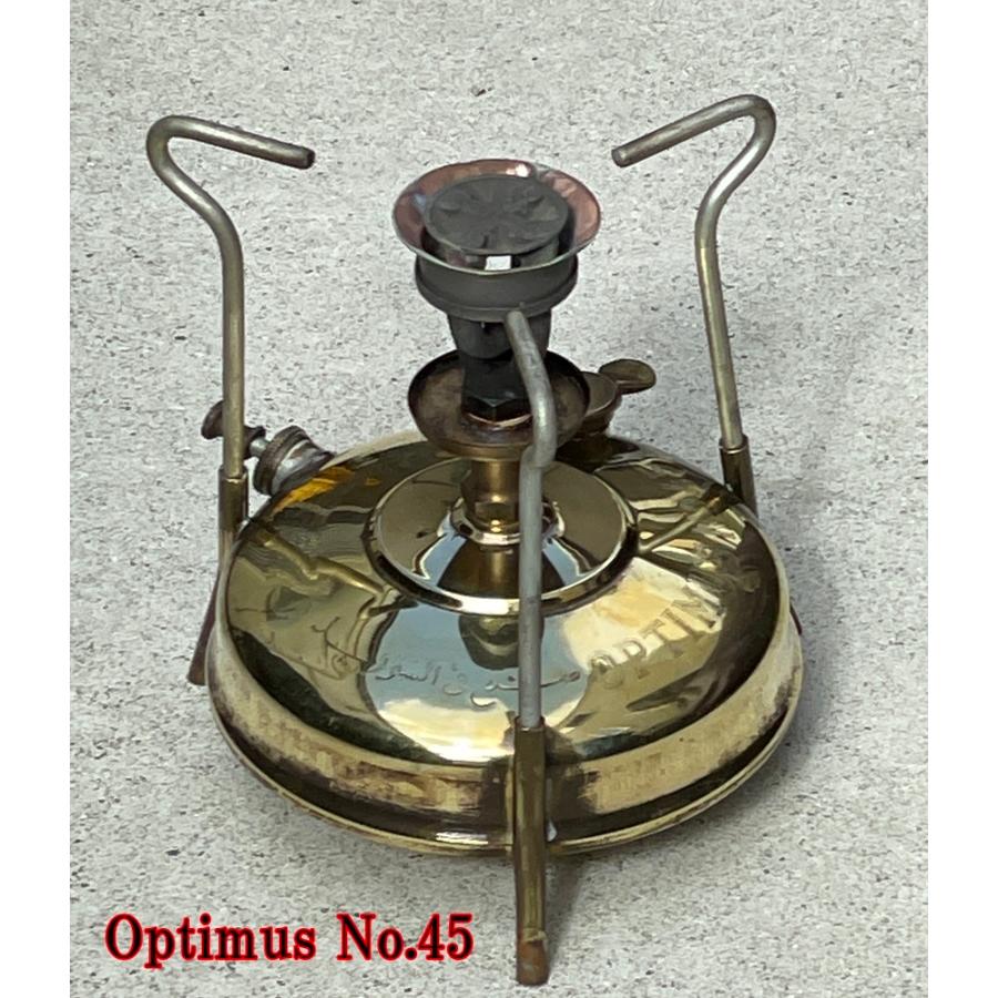 Optimus 45 / Svea 106 ケロシンストーブ メンテナンスリペア