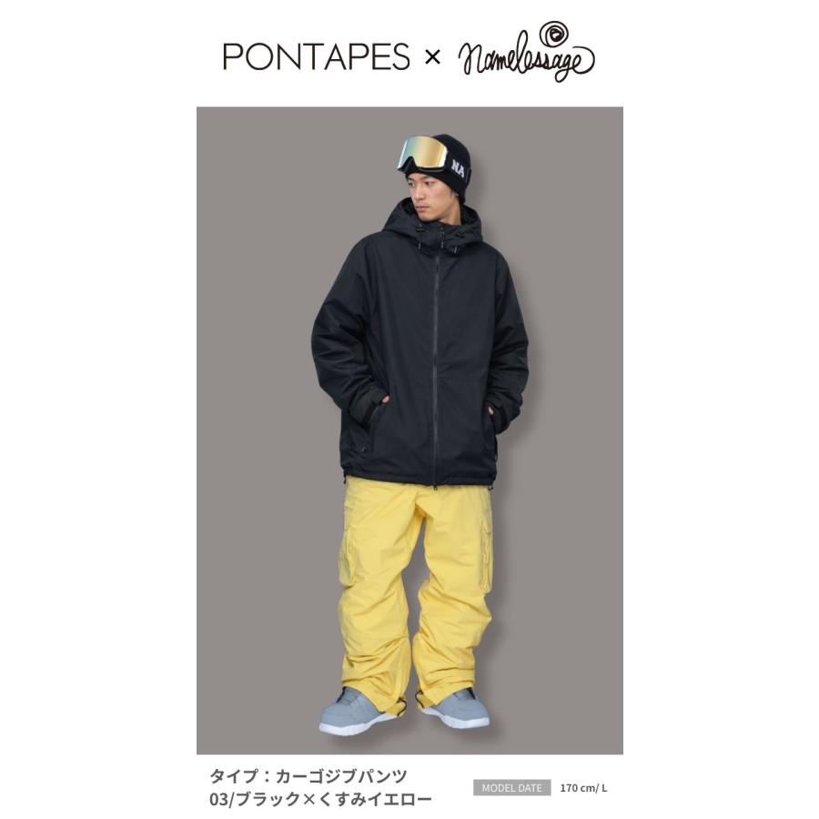 ポンタぺス（PONTAPES） 《上下で9,900円》 スノーボードウェア メンズ