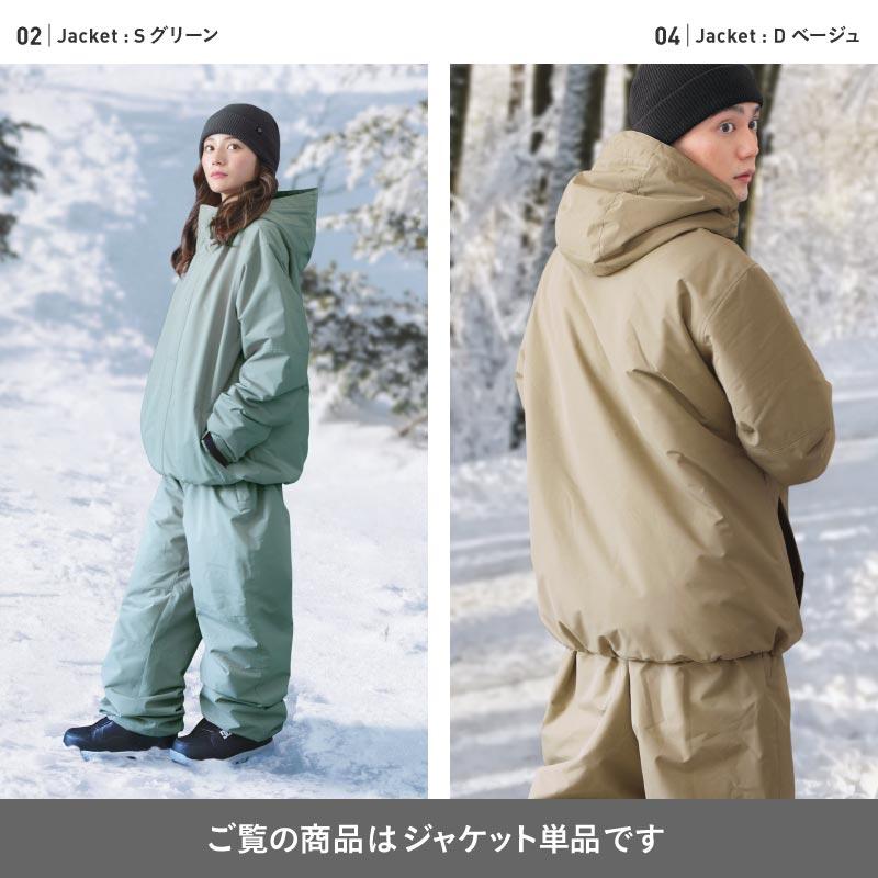 ポンタぺス（PONTAPES） スノーボードウェア メンズ レディース