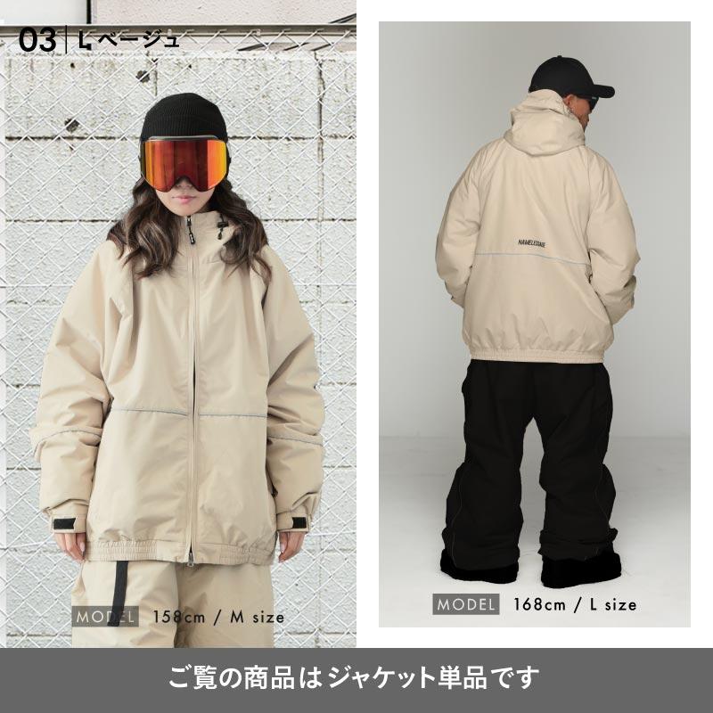 ネームレスエイジ（namelessage） ポイント15倍 スノーボードウェア