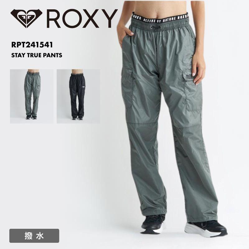 ROXY ウェア & BILLABONGパンツ 130上下セット ROXY ウェア