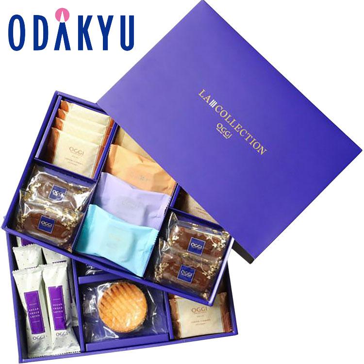 OGGI ギフト 洋菓子 オッジ アソートセット L ｜約3-10日でのお届け
