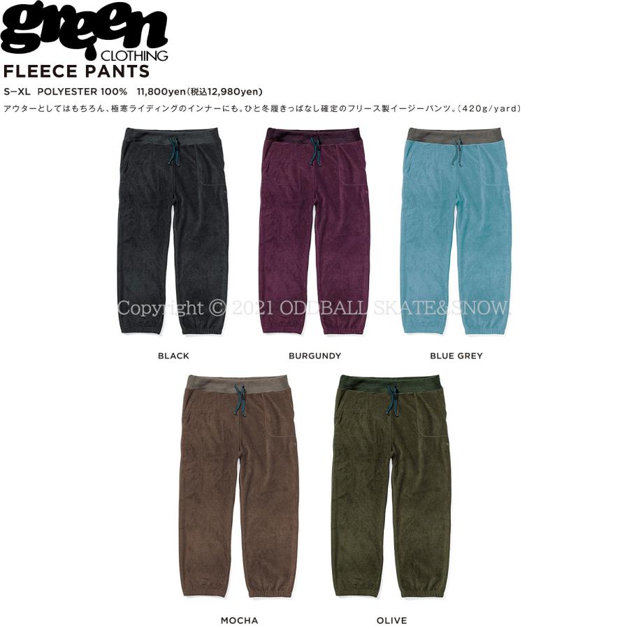 GREENCLOTHING（グリーンクロージング） 23-24 GREEN CLOTHING FLEECE
