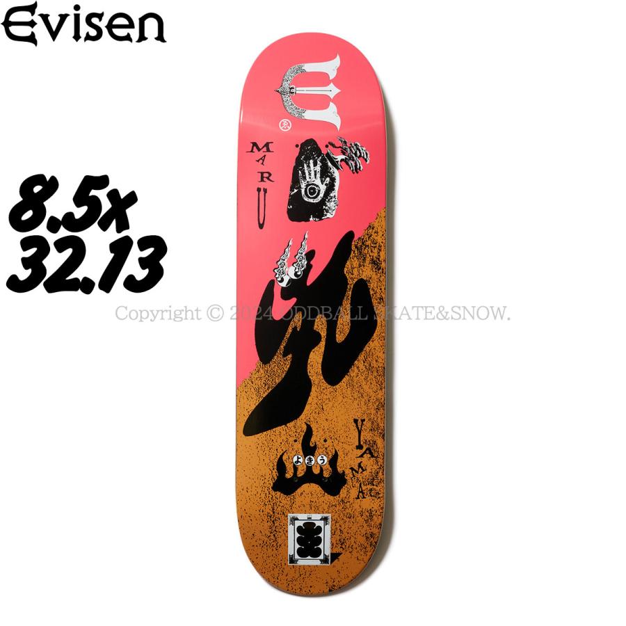 Evisen Skateboards（エビセンスケートボード） EVISEN SKATEBOARDS
