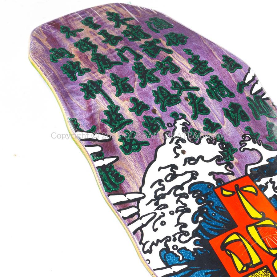 DOGTOWN（ドッグタウン） 9.25インチ スケボーデッキ DOG TOWN