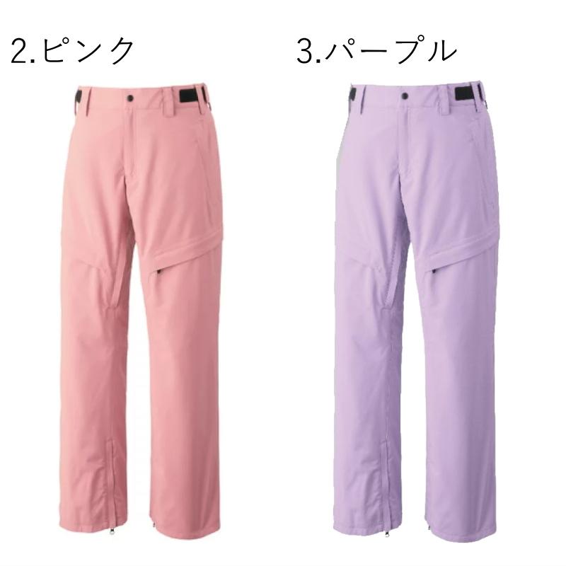 YONEX（ヨネックス） ◇ 21-22 YONEX A3 PNTS SW8564 スキー