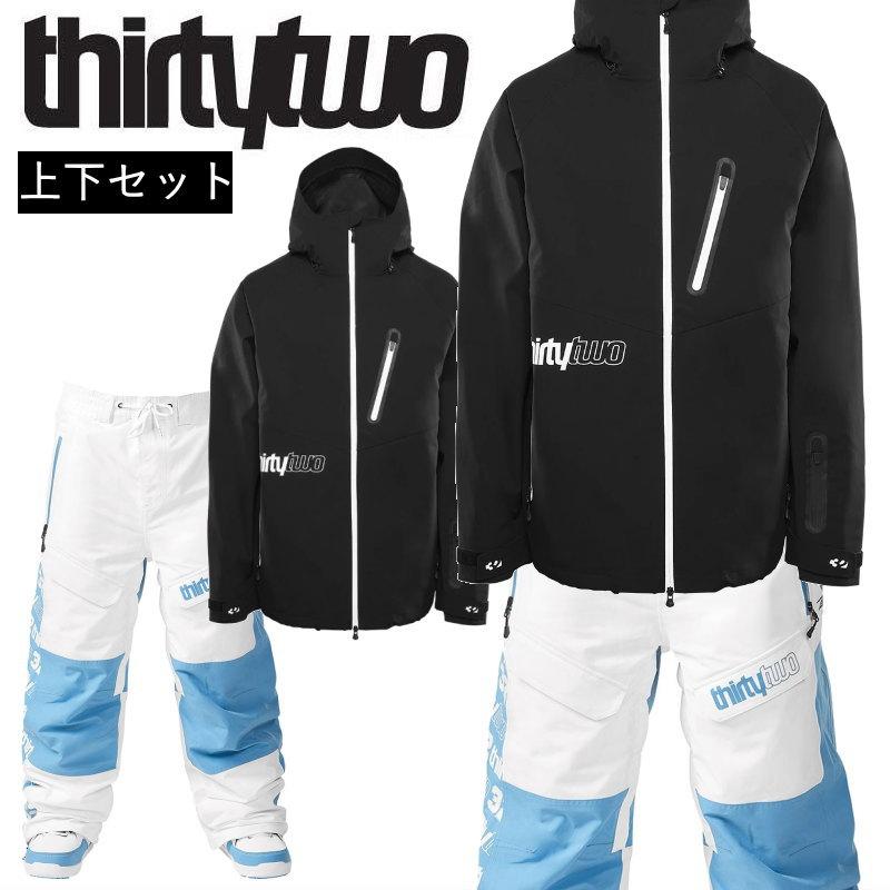 thirtytwo（サーティーツー） スノボウェア 上下セット スノーボード