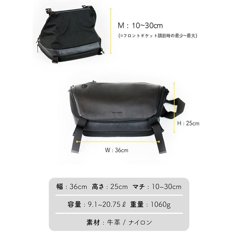BROSKI AND SUPPLY （Adjust big sling bag）スリングバッグ ボディ