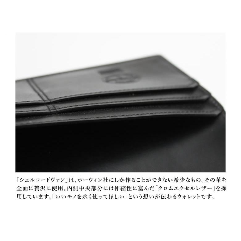 二宮五郎商店ホーウィン コードバンフルレザーウォレット 長財布