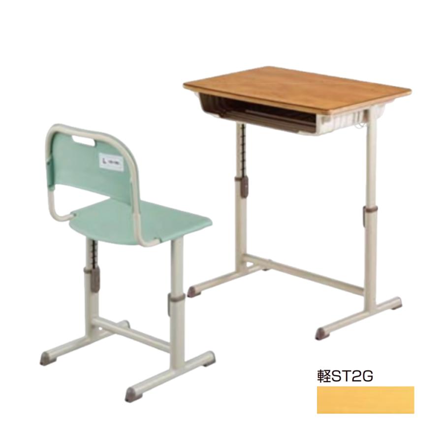 アイリスチトセ 学校机椅子セット 新JIS可動式 机YED601A-P-軽ST2G