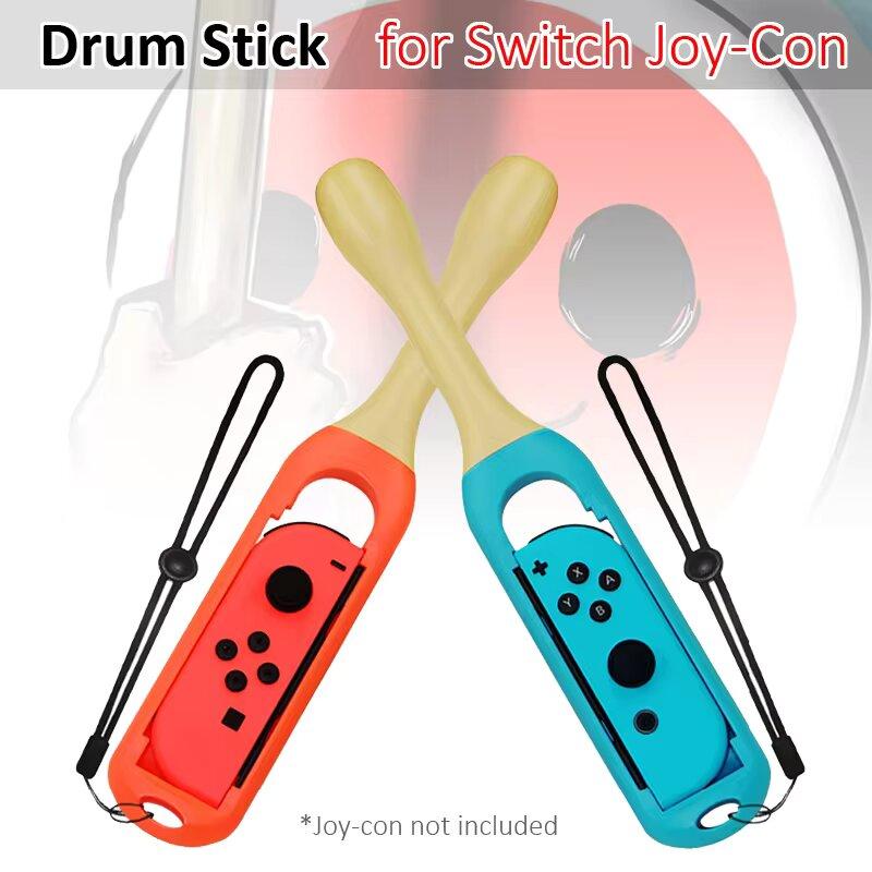 switch ジョイコン joy-con 太鼓の達人 アタッチメント Nintendo 2個