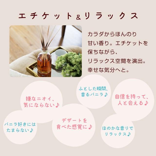 ogaland（オーガランド） バニラサプリ （約3ヶ月分） エチケット