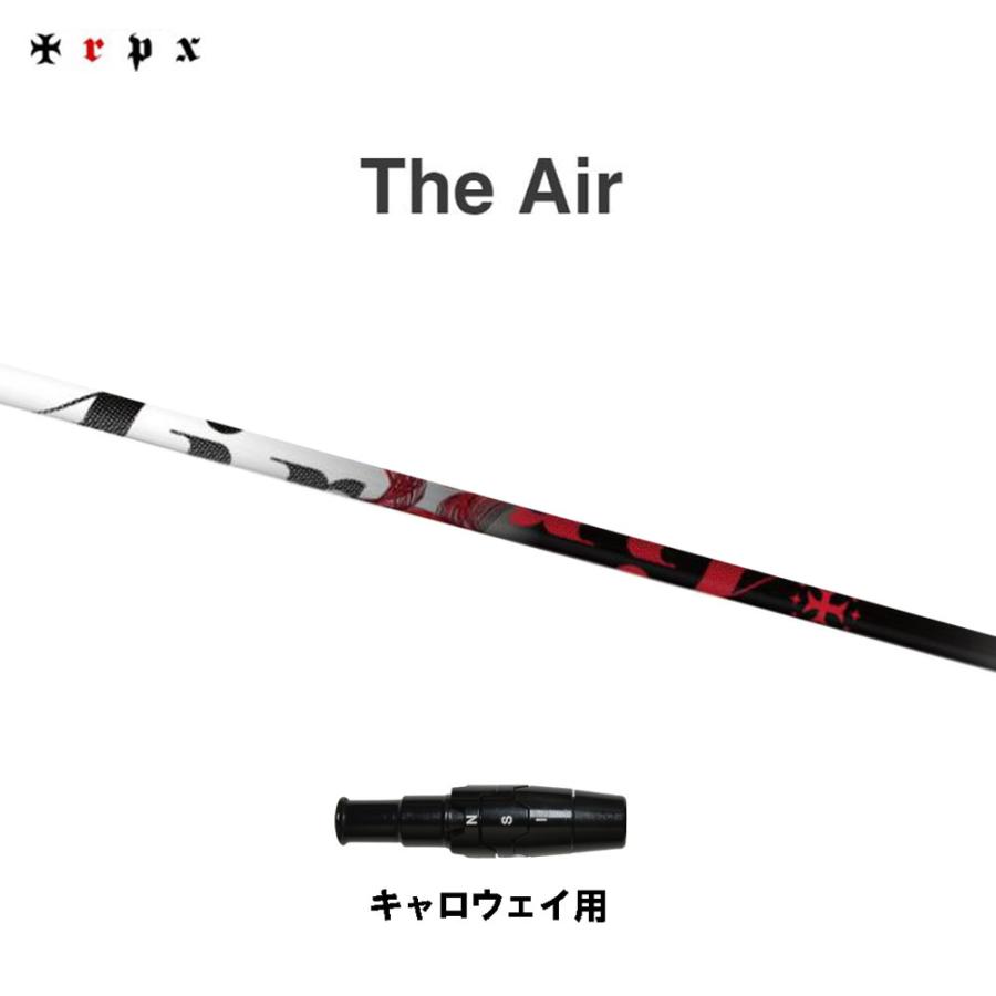 TRPX Air FLEX-X キャロウェイスリーブ TRPX Air FLEX-X キャロウェイ