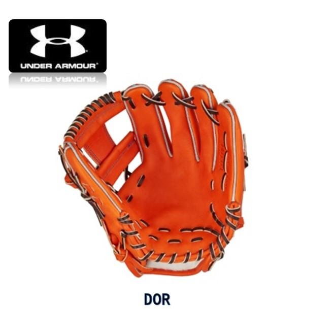 Under Armour 硬式野球用グローブ オレンジ Under Armour 硬式野球用