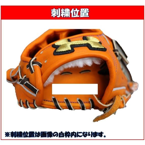 UNDER ARMOUR（アンダーアーマー） 一般硬式内野手用グラブ 1313784