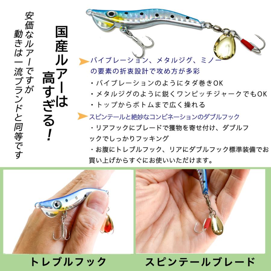 メタルジグ セット エビ型 エビ スピンテールジグ 13g 10個セット