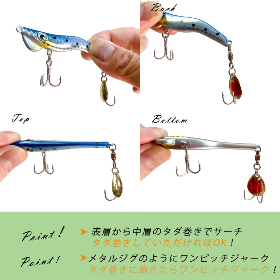メタルジグ セット エビ型 エビ スピンテールジグ 13g 10個セット