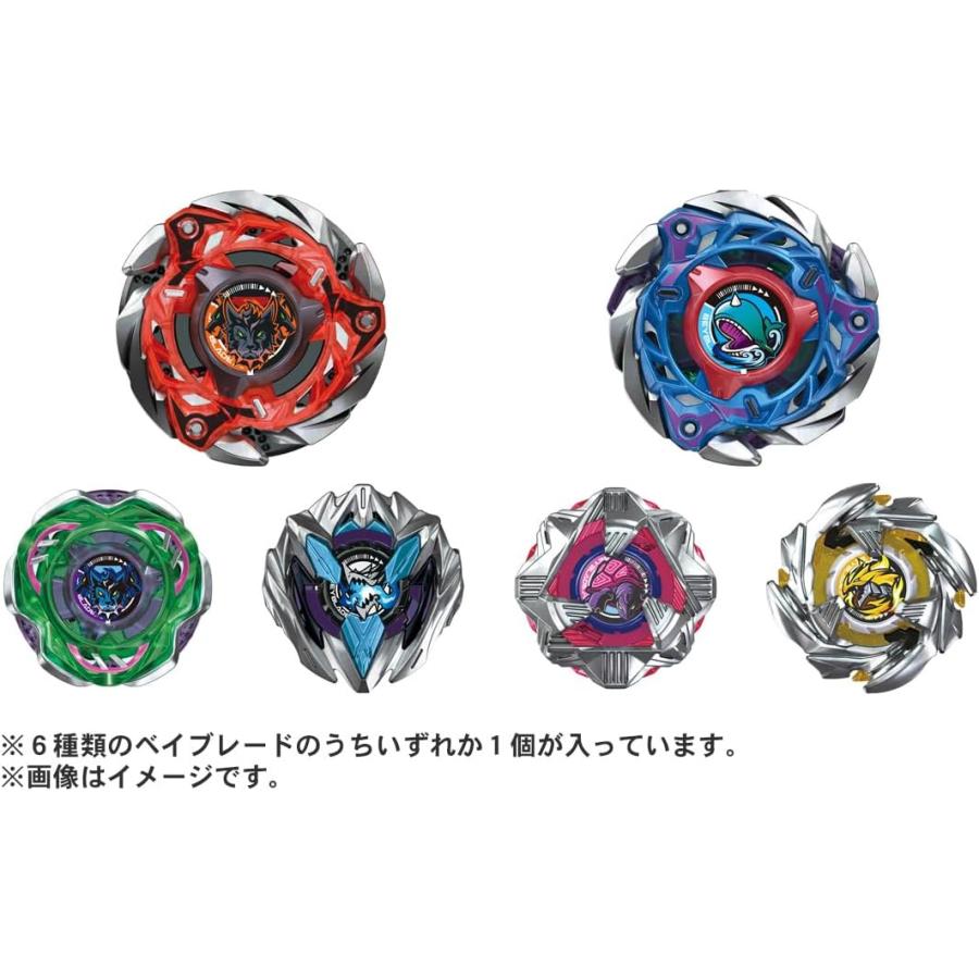 ベイブレードX BEYBLADE X CX-08 ランダムブースターVol.7 : 老舗OK