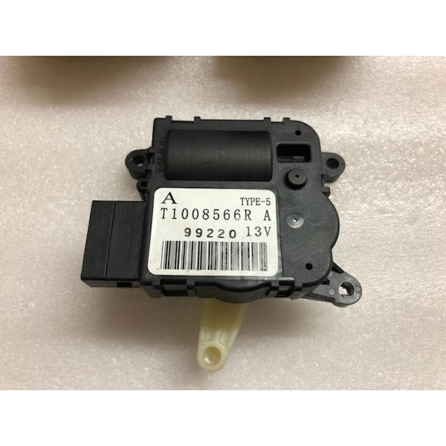 エアコン サーボ モーター 3個 セット キューブ Z12 ニッサン 27732