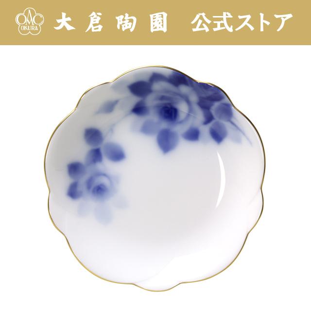 大倉陶園 【大倉陶園公式 オンライン】 ブルーローズ （8011） 梅型