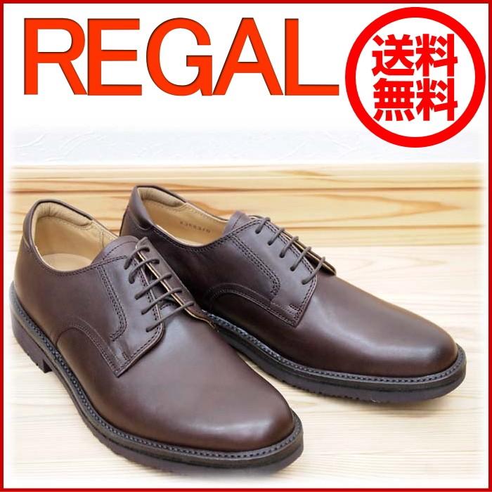 REGAL リーガル リーガルウォーカー 101W 101WAH プレーントウ ダーク