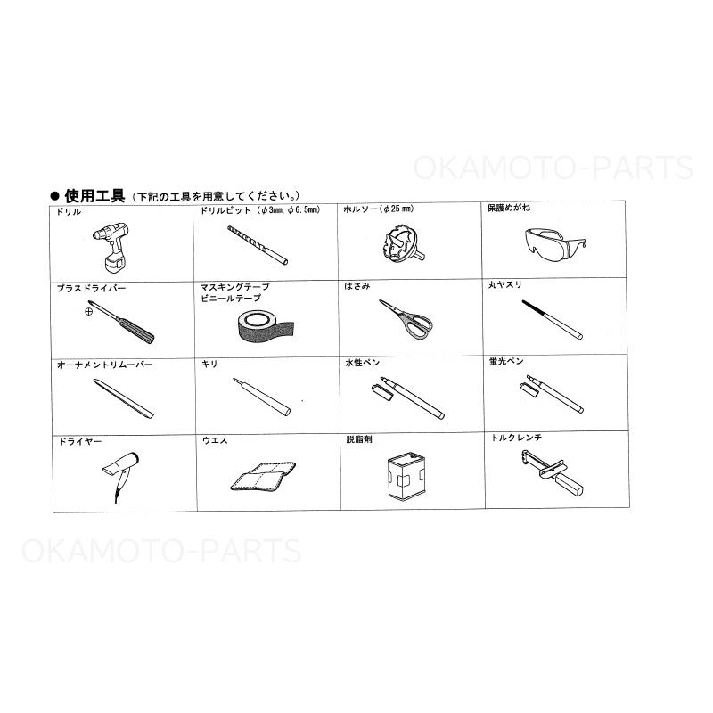 三菱（MITSUBISHI） (ZT)RALLIART/テールゲートスポイラー