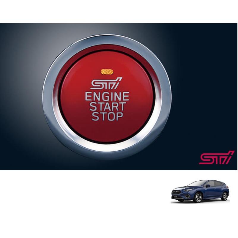 SUBARU（スバル） STI プッシュエンジンスイッチ（キーレスアクセス