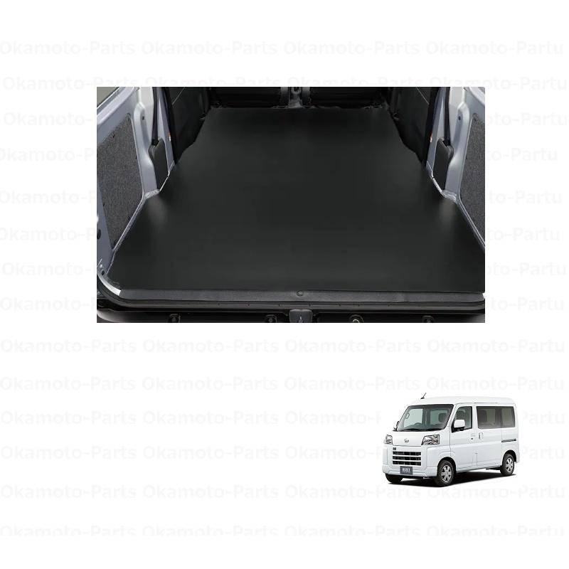 ハイゼット (XT)荷室マット 5mm（リヤベンチシート用)「ダイハツ