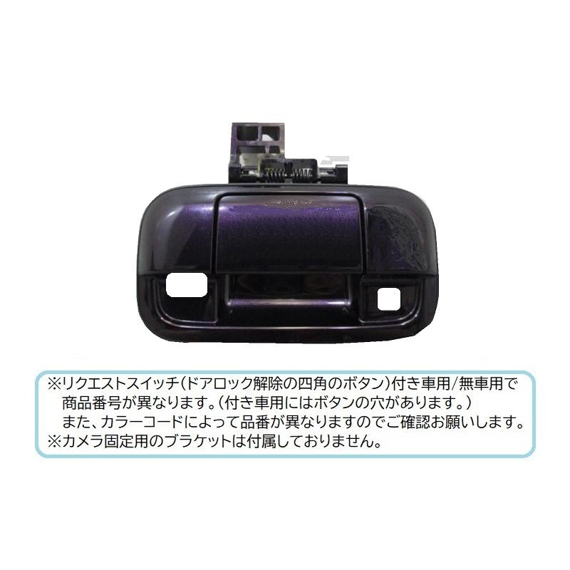 スズキ（SUZUKI） ((18)(※未塗装品)ミステリアスバイオレット(ZED
