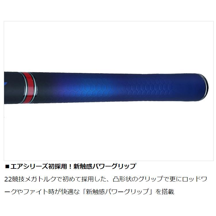 DAIWA（ダイワ） 銀影エア MT 急瀬抜XH90・W : 岡野釣具店ヤフー
