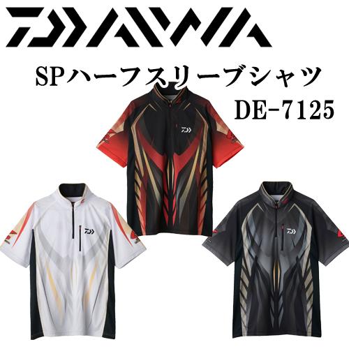 DAIWA（ダイワ） スペシャルハーフスリーブシャツ DE-7125 : 岡野釣具