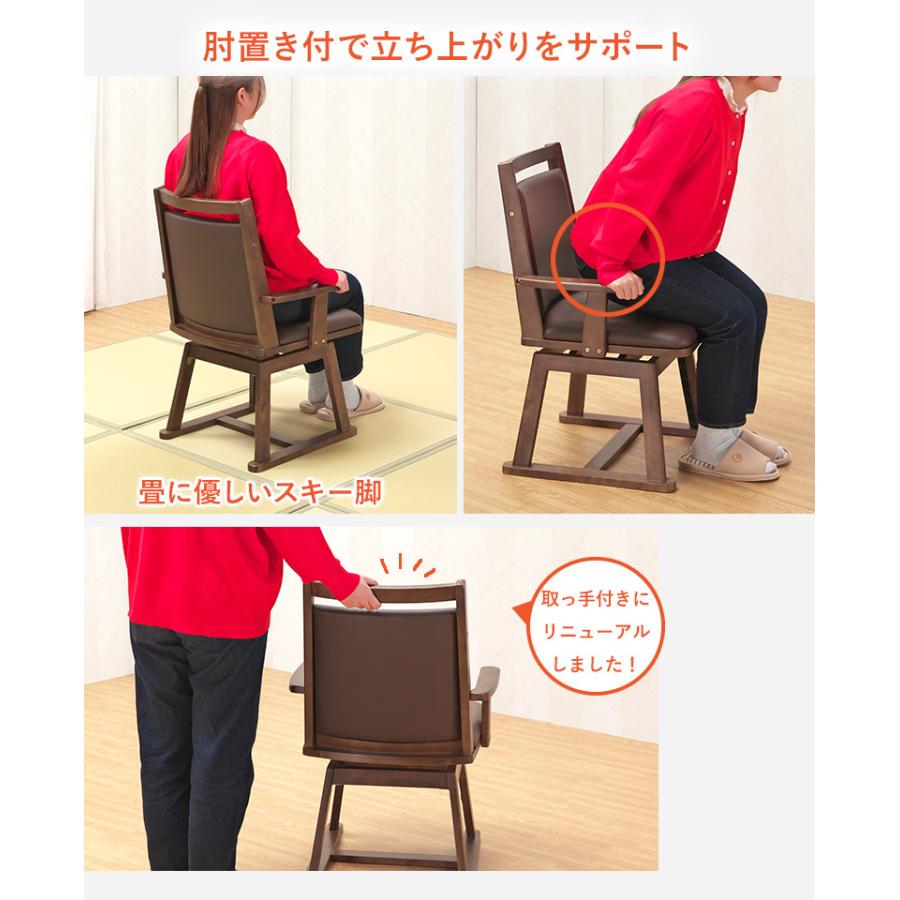 ダイニングこたつ 4点セット 90×75 ハイタイプ ダイニングこたつ