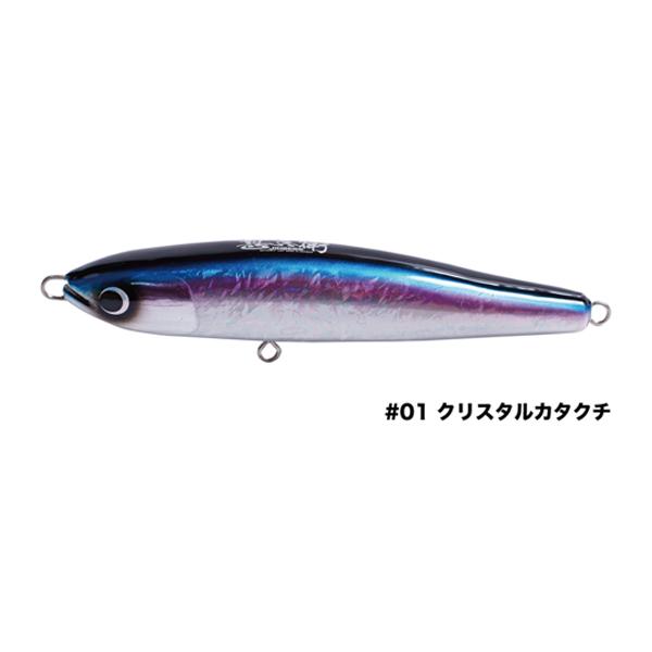 未使用品】甚兵衛 やをら180 2本セット やをら 180 / 甚兵衛 JINBEee