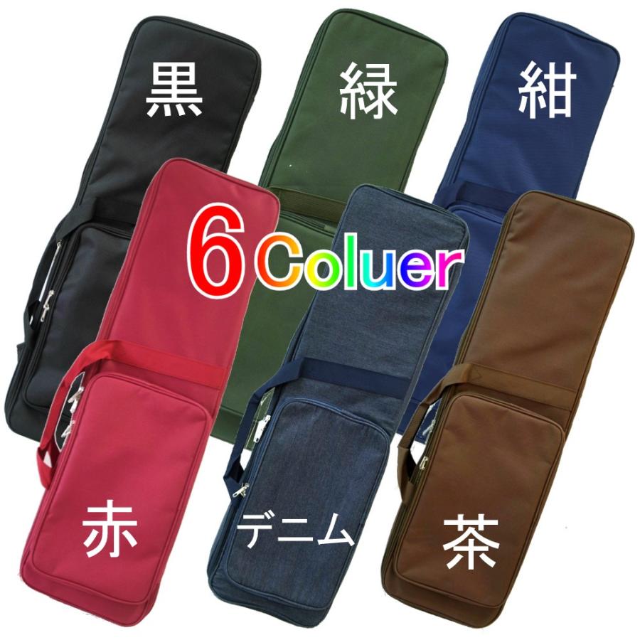 沖縄三線 ちゅら咲 初心者セット（ほぼ未使用・付属品あり） Amazon.co