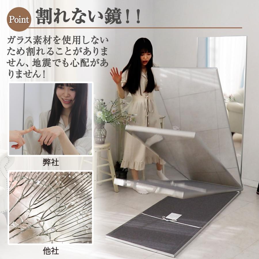 割れない鏡 フィルムミラー ダンス 鏡 全身鏡 姿見 壁掛けミラー 割れ