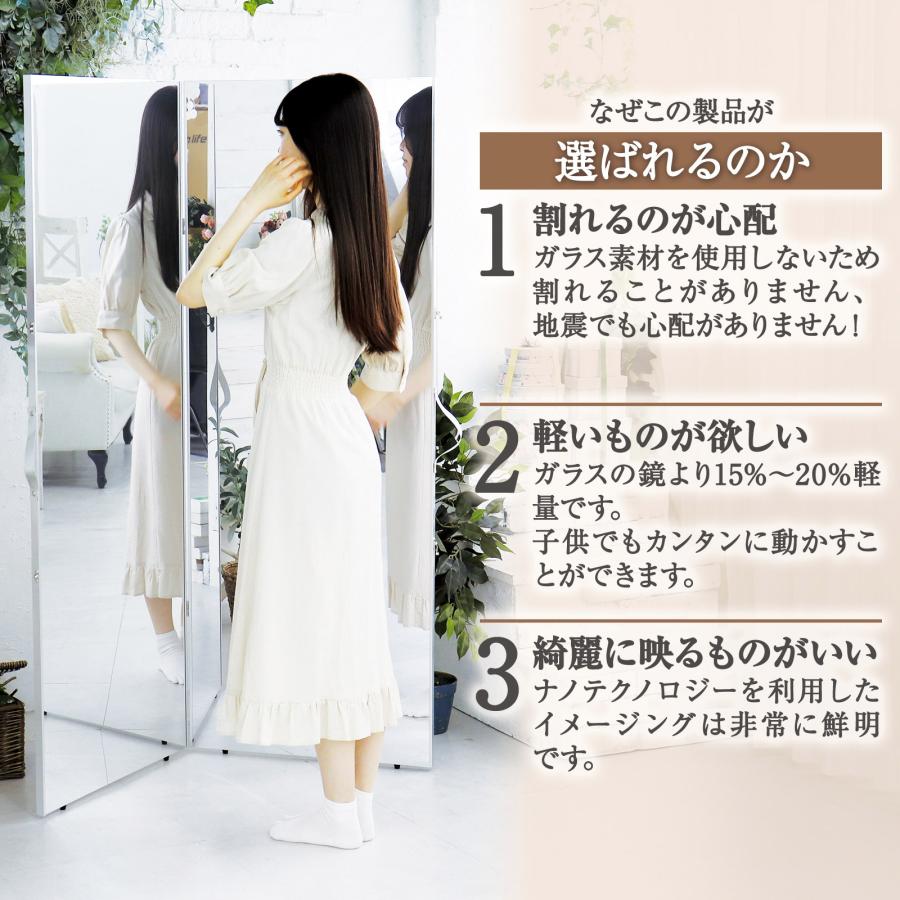今だけタイムセール6％】2つ折り鏡 割れない鏡 折りたたみ フィルム