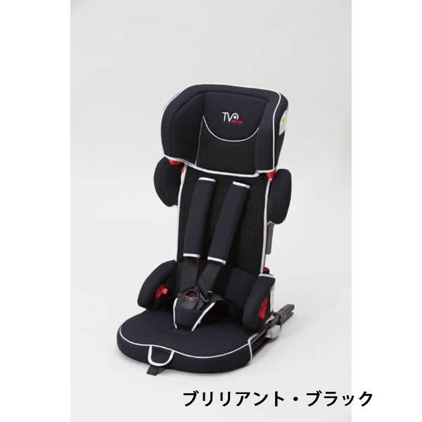 トラベルベストEC Fix 日本育児【送料無料 沖縄・一部地域を除く
