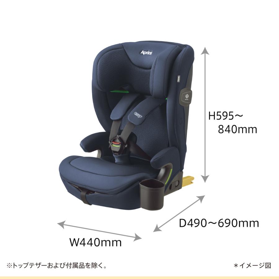 アップリカ（Aprica） 2025年4月発売 リライド ネイビー (NV) 新安全
