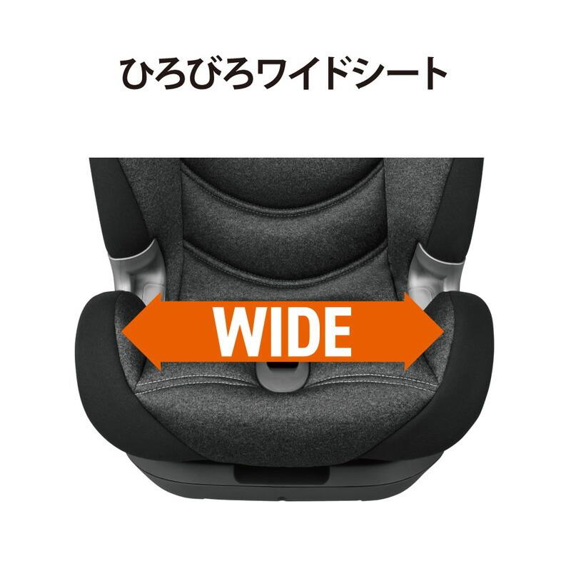 Combi（コンビ） セイブトレック ISOFIX エッグショックTA
