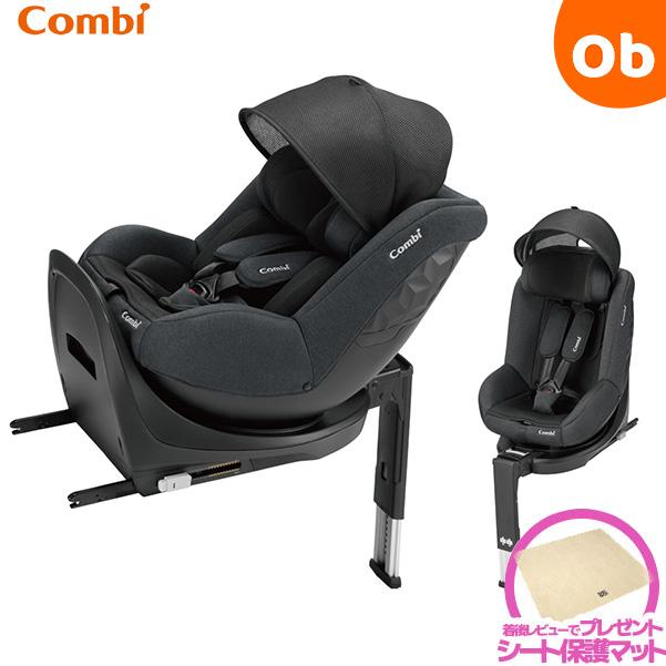 クルムーヴ コンビ R129 エッグショック CA ブラック（BK） R129適合